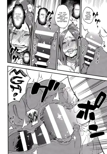 [Enoughmin] Majuu Teikoku Hishi Otto no Tame ni Kairaku Goumon ni Taeru Boukoku no Ouhi Fhentai - Page 20