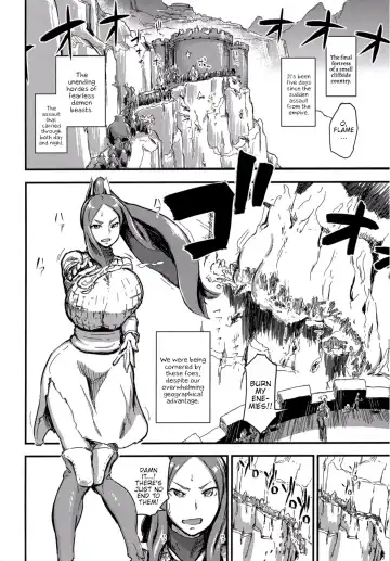 [Enoughmin] Majuu Teikoku Hishi Otto no Tame ni Kairaku Goumon ni Taeru Boukoku no Ouhi Fhentai - Page 4