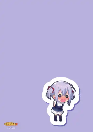 [Lew] Kawaii Otouto wa Onii-chan no Tame ni Imouto ni Narubeki! Sono 2 (decensored) Fhentai - Page 26