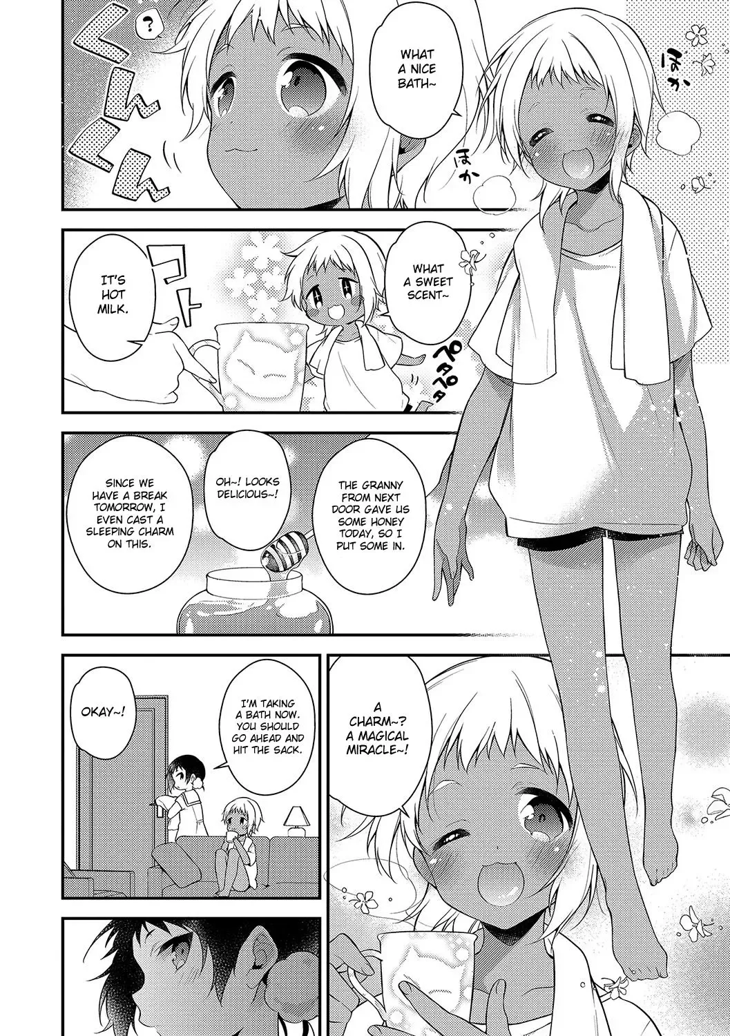 [Minase Seri] Melty Nuts Milk (decensored) Fhentai - Page 4