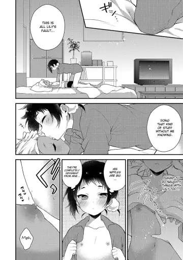 [Minase Seri] Melty Nuts Milk (decensored) Fhentai - Page 6