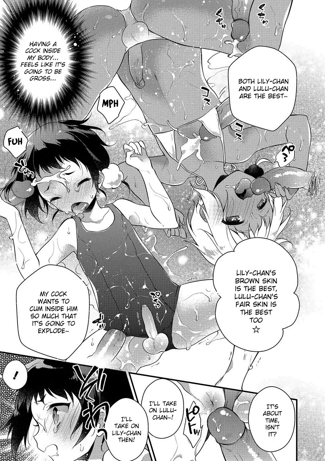 [Minase Seri] Melty Nuts Milk② (decensored) Fhentai - Page 9