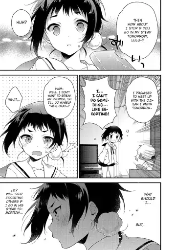 [Minase Seri] Melty Nuts Milk② (decensored) Fhentai - Page 3