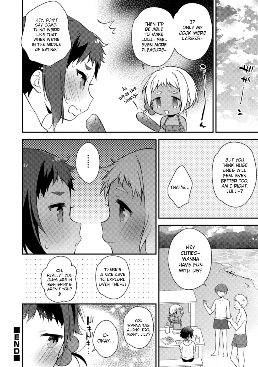 [Minase Seri] Melty Nuts Milk in SUMMER (decensored) Fhentai.net - Page 14