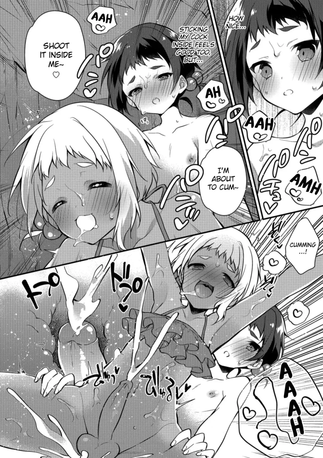 [Minase Seri] Melty Nuts Milk in SUMMER (decensored) Fhentai.net - Page 8