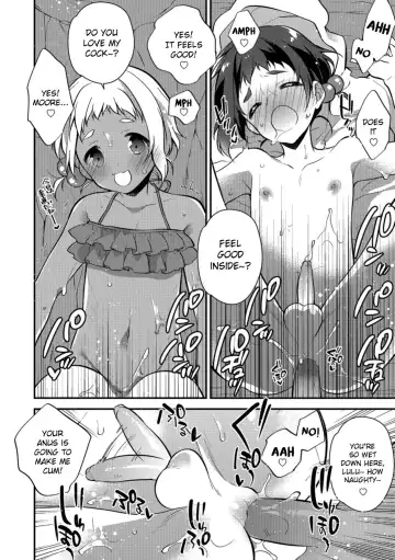 [Minase Seri] Melty Nuts Milk in SUMMER (decensored) Fhentai.net - Page 12