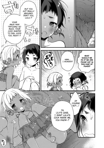 [Minase Seri] Melty Nuts Milk in SUMMER (decensored) Fhentai.net - Page 5