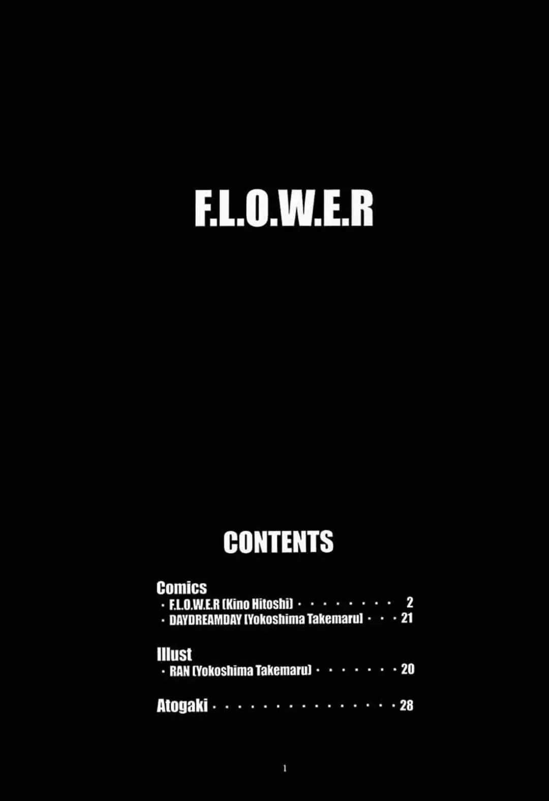 [Kino Hitoshi - Yokoshima Takemaru] F.L.O.W.E.R Vol. 01 Fhentai - Page 2