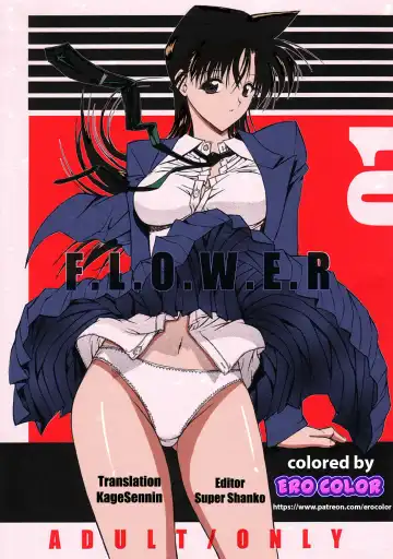 Read [Kino Hitoshi - Yokoshima Takemaru] F.L.O.W.E.R Vol. 01 - Fhentai
