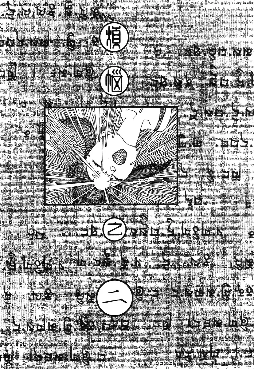 [Kago Shintarou - Shintarou] Rokushiki Tensou Atraxia Ch. 1-2 Fhentai - Page 23