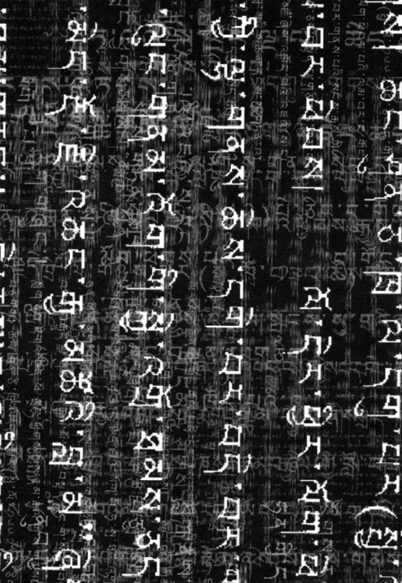 [Kago Shintarou - Shintarou] Rokushiki Tensou Atraxia Ch. 1-2 Fhentai - Page 5