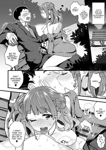 [Indo Curry] Guilty Game Fhentai - Page 10