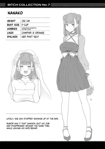 [Indo Curry] Guilty Game Fhentai - Page 27