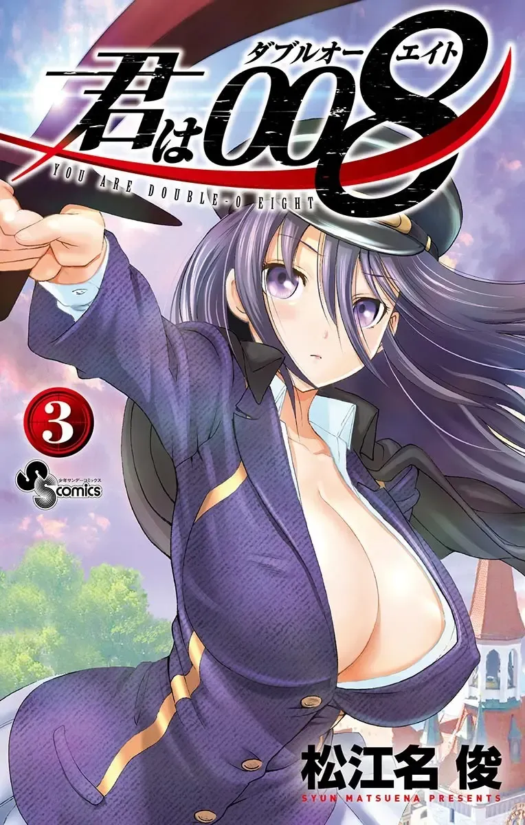 Read [Matsuena Syun] Kimi wa 008 v03 - Fhentai.net