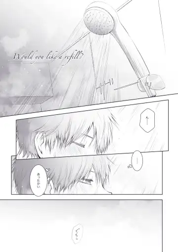 [Una] Would you like a Refill? Fhentai - Page 2