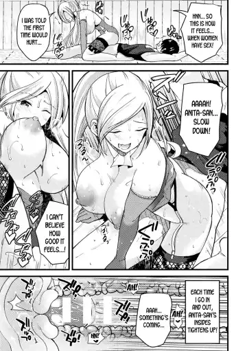 [Labui] Nyotaika shite jomahoushi ni naru | Turn Into a Woman and Become a Female Mage Fhentai.net - Page 13