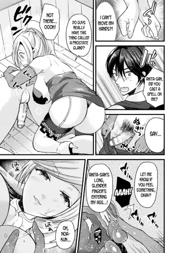 [Labui] Nyotaika shite jomahoushi ni naru | Turn Into a Woman and Become a Female Mage Fhentai.net - Page 9