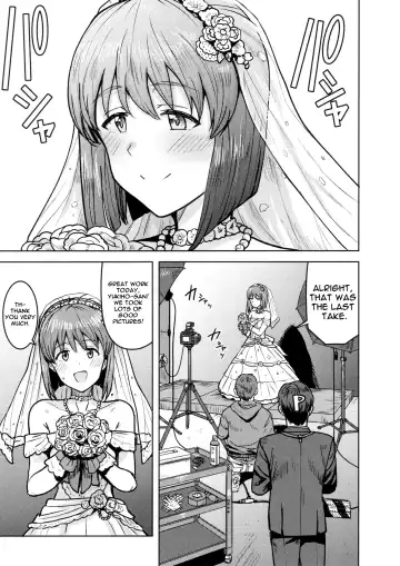 [Tsurui] Yukiho to yoru no kekkonshiki | Evening Wedding with Yukiho Fhentai - Page 2