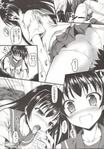 [Onsoku Zekuu] Saten ni yappa ｰ Fhentai.net - Page 8