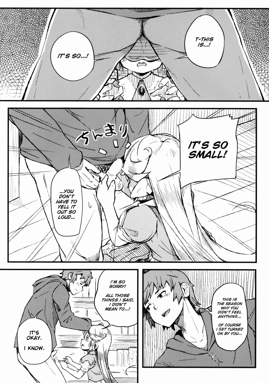 [Momo Inu] Adult Harvin Fhentai.net - Page 10