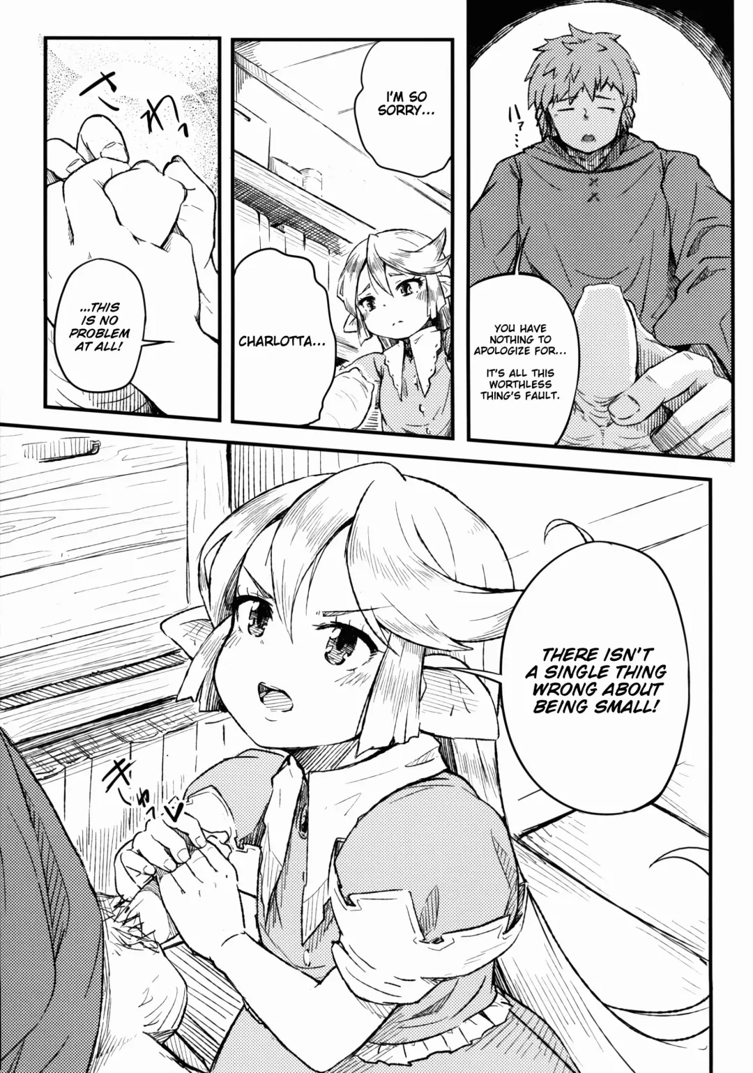 [Momo Inu] Adult Harvin Fhentai.net - Page 11