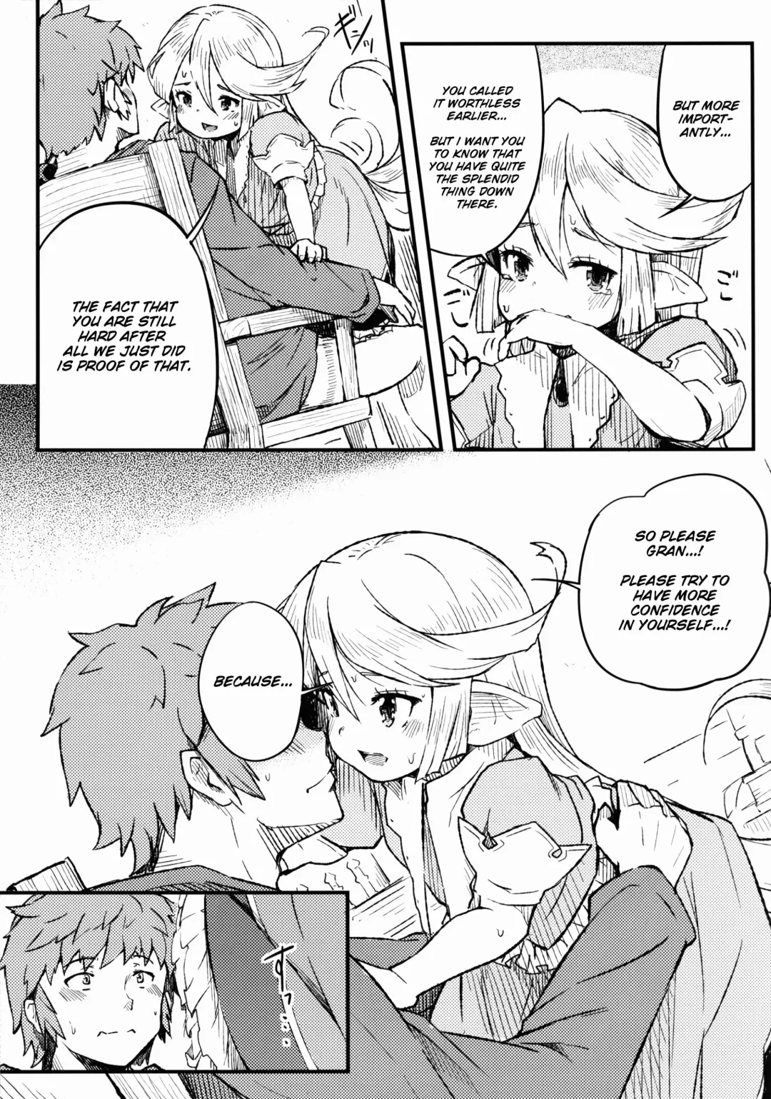 [Momo Inu] Adult Harvin Fhentai.net - Page 17