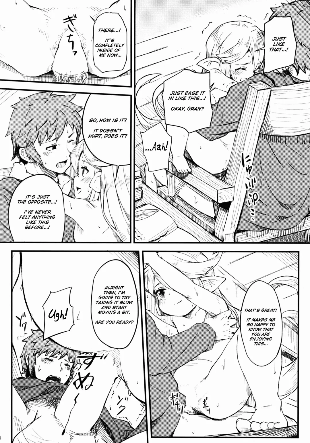 [Momo Inu] Adult Harvin Fhentai.net - Page 20