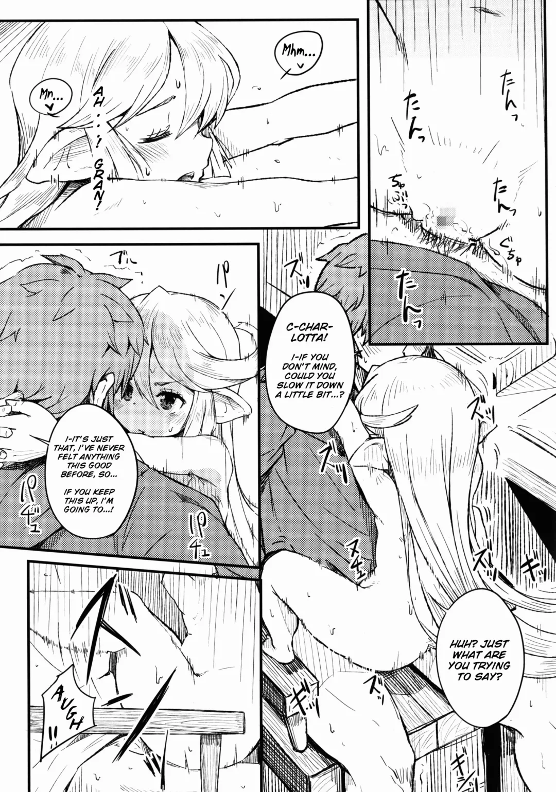 [Momo Inu] Adult Harvin Fhentai.net - Page 21