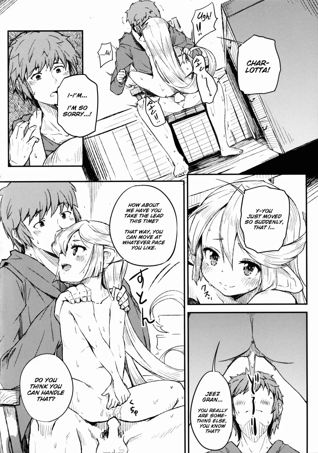 [Momo Inu] Adult Harvin Fhentai.net - Page 22