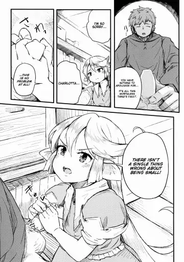 [Momo Inu] Adult Harvin Fhentai.net - Page 11