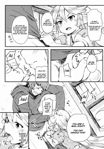 [Momo Inu] Adult Harvin Fhentai.net - Page 13