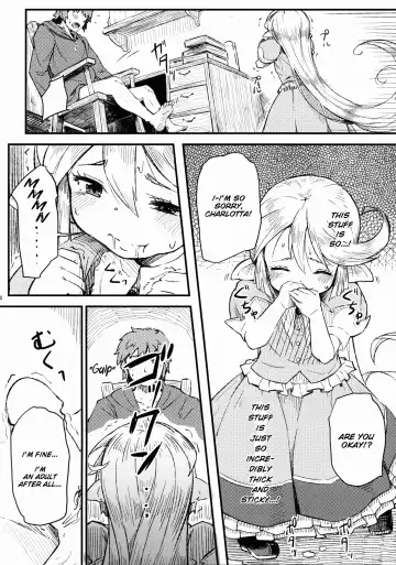 [Momo Inu] Adult Harvin Fhentai.net - Page 16