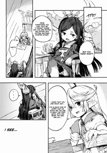 [Momo Inu] Adult Harvin Fhentai.net - Page 4