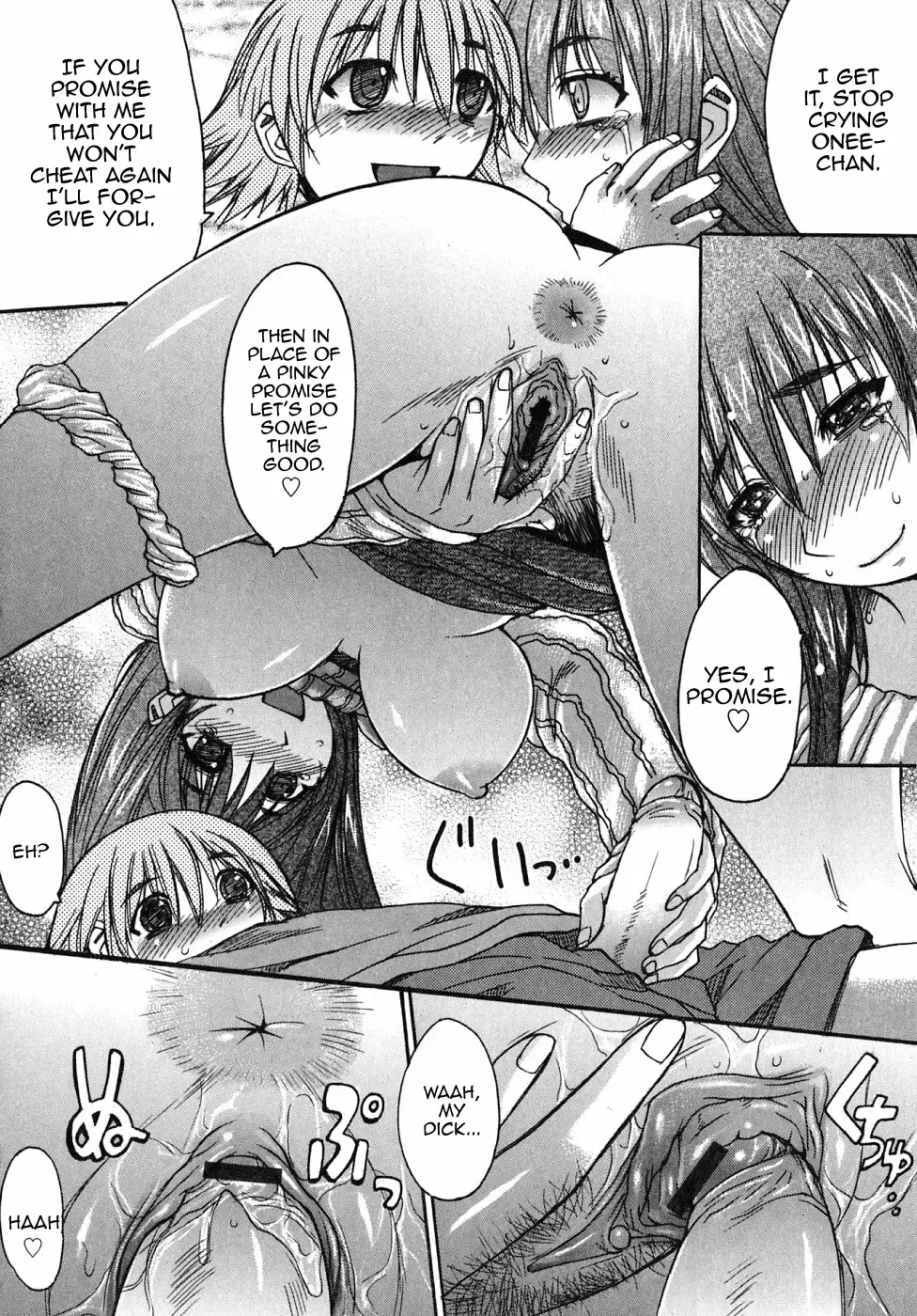 [Kokuryuugan] Osamu-chan ni Kiiteminai to ne Fhentai - Page 16