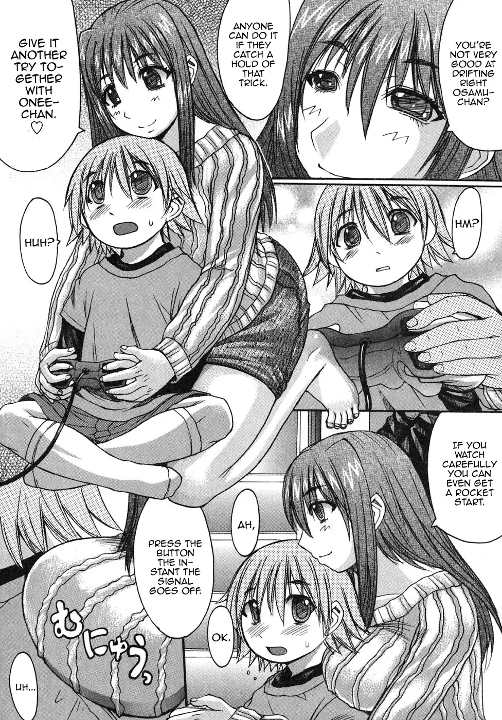 [Kokuryuugan] Osamu-chan ni Kiiteminai to ne Fhentai - Page 5