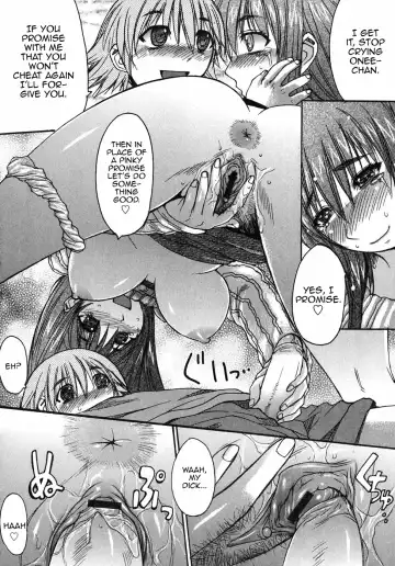 [Kokuryuugan] Osamu-chan ni Kiiteminai to ne Fhentai - Page 16
