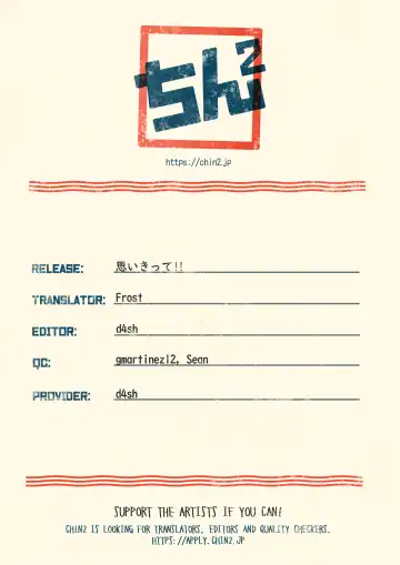 [Happy] Omoikitte! | Daringly! Fhentai - Page 25