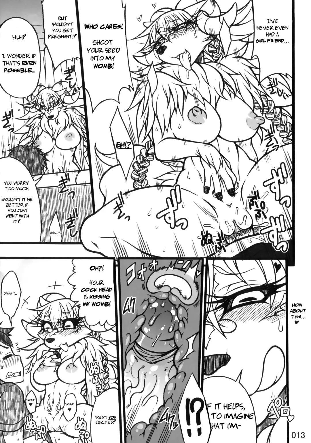 [Nakagami Takashi] Doukyo Akuma | Living with the Devil (decensored) Fhentai - Page 9