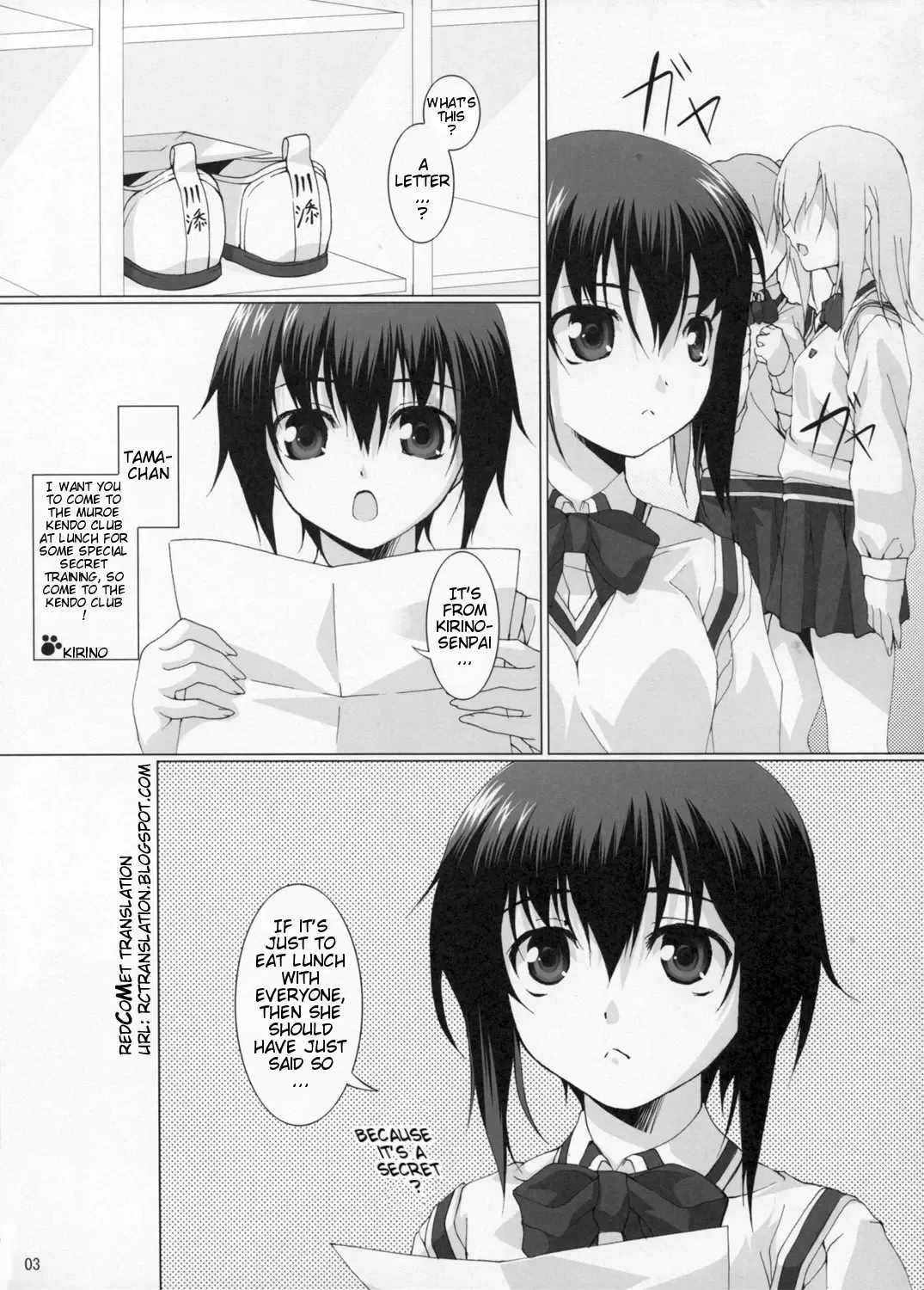 [Shirota Dai] School Braver Fhentai - Page 5