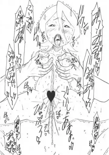 [Chikane - Gon Heihachi] Bankai Idiot: Ichi Fhentai - Page 11