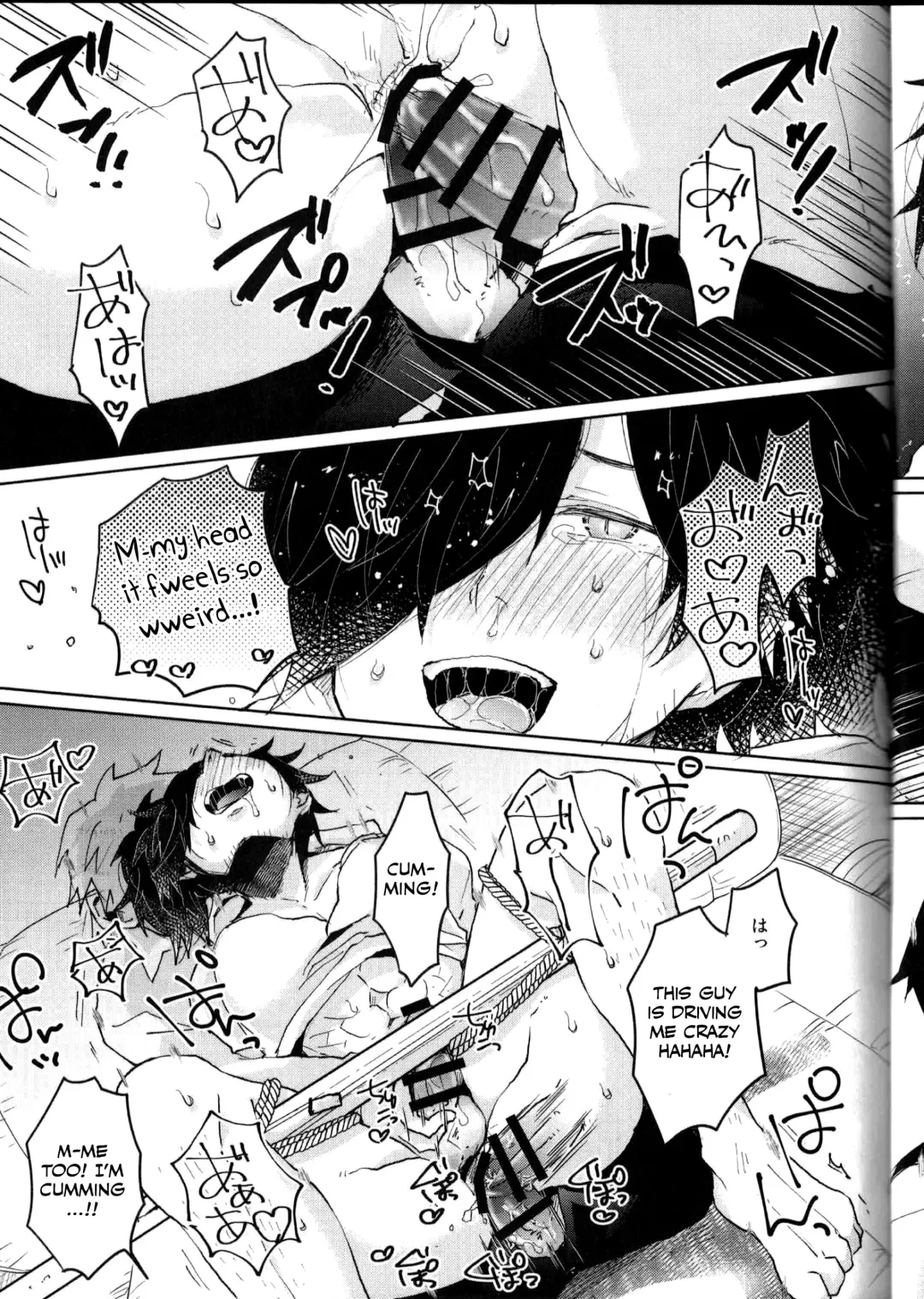 [Rii] Saimin Banchou Fhentai - Page 20