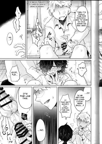 [Rii] Saimin Banchou Fhentai - Page 12