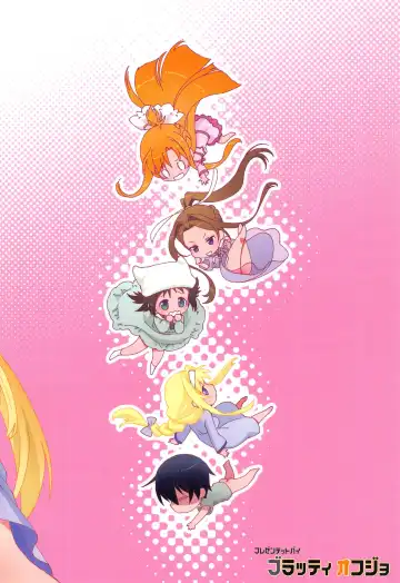 [Mojyako] Tent no Ouji-sama Fhentai - Page 26