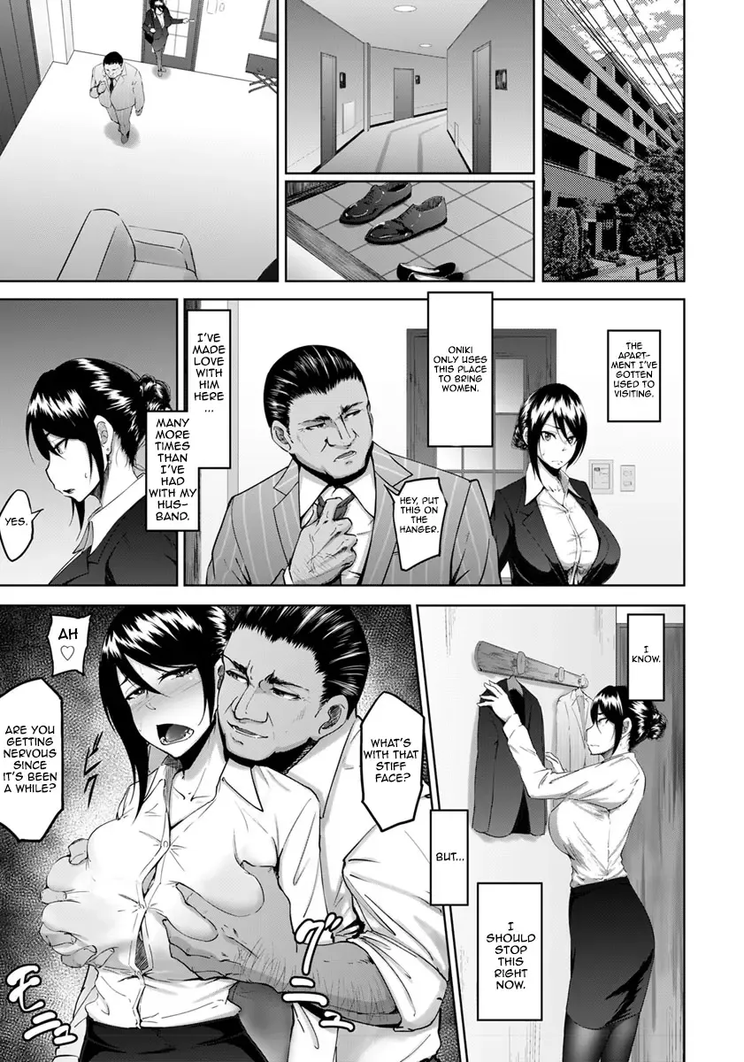 [Rasson] Joushi to Nenai Career Woman nado Inai | There's No Career Woman Who Won't Sleep With Her Boss Fhentai - Page 9
