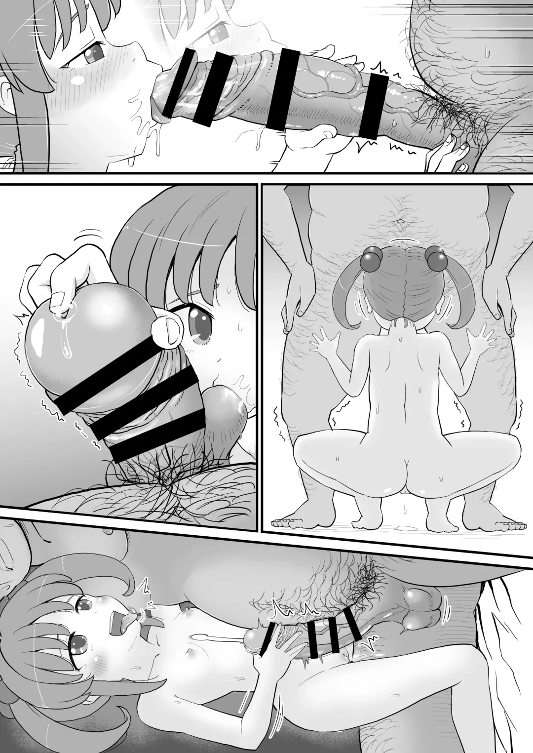 [Takku] Jr Idol no Joji o Damashite Onaho ni Shitemita Fhentai.net - Page 44