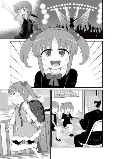 [Takku] Jr Idol no Joji o Damashite Onaho ni Shitemita Fhentai.net - Page 28