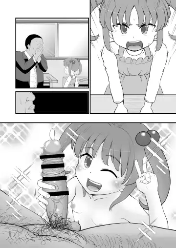 [Takku] Jr Idol no Joji o Damashite Onaho ni Shitemita Fhentai.net - Page 51