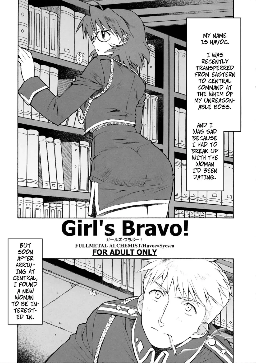 Read [Yuuki Mitsuru] Girl's Bravo! - Fhentai.net