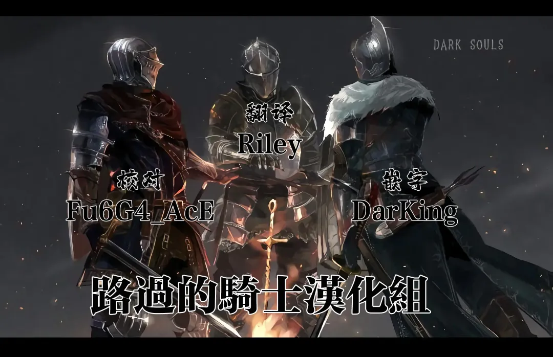 [Sakula] Kinoko Matsuri Fhentai - Page 27