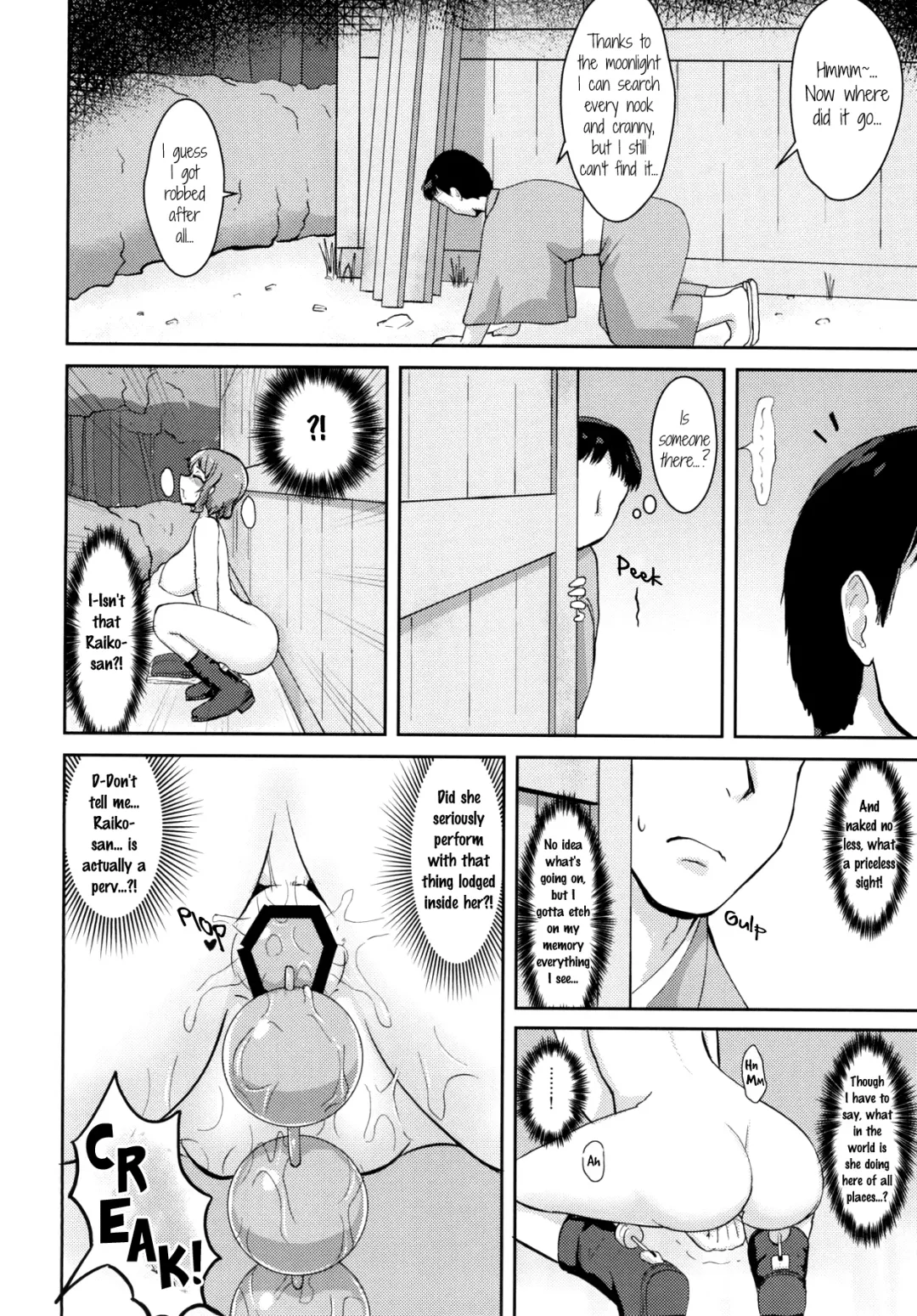 [Zack] Hentai Raiko-san no Sukebe na Himitsu Fhentai - Page 3